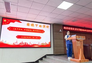 六月青春綻放 聚力續(xù)寫(xiě)華章