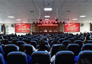 我校“仁心杯”2024年學(xué)生技能大賽圓滿(mǎn)落幕
