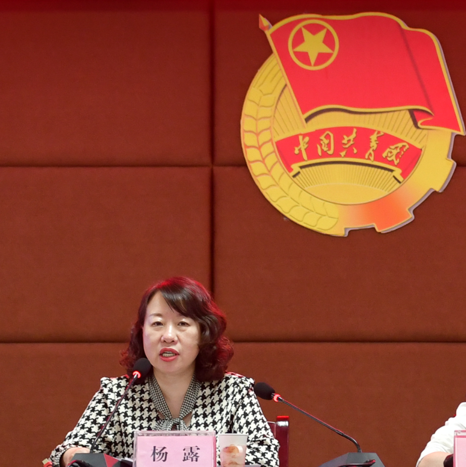 我校舉行紀(jì)念建團(tuán)100周年大會暨2021-2022年度五四表彰