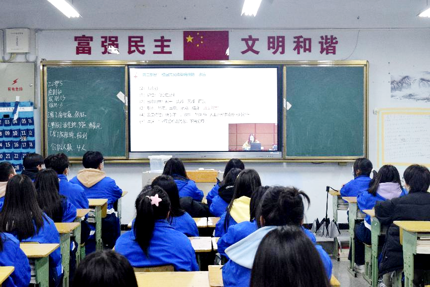 我校開(kāi)展2023年春季學(xué)期常見(jiàn)傳染病預(yù)防知識(shí)專題講座