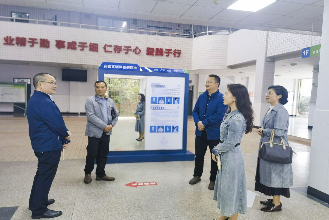 相互學(xué)習(xí) 共謀發(fā)展